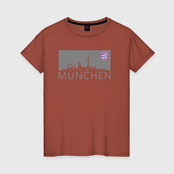 Футболка хлопковая женская Bayern Munchen - Munchen City grey 2022, цвет: кирпичный