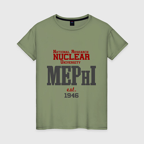 Женская футболка MEPHI / Авокадо – фото 1