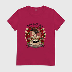 Женская футболка Анна Ахматова