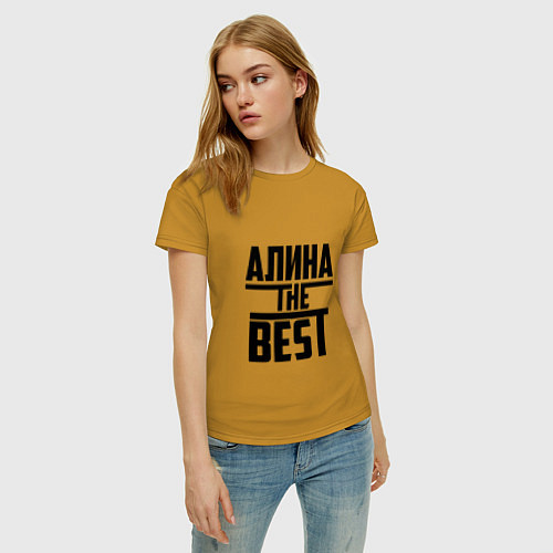 Женская футболка Алина the best / Горчичный – фото 3