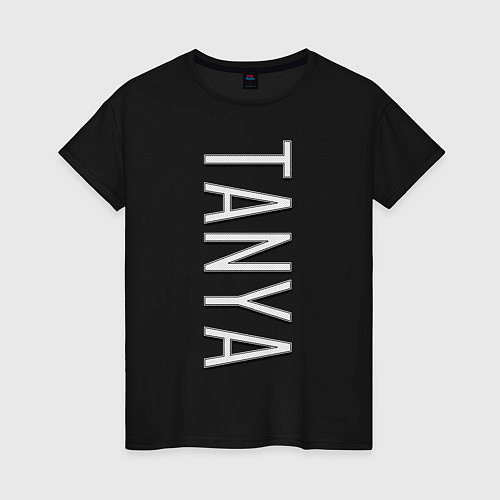Женская футболка Tanya Font / Черный – фото 1