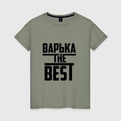 Футболка хлопковая женская Варька the best, цвет: авокадо