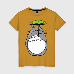 Футболка хлопковая женская Totoro с зонтом, цвет: горчичный