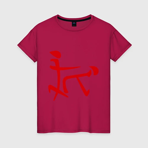 Женская футболка Иероглиф: любовь / Маджента – фото 1