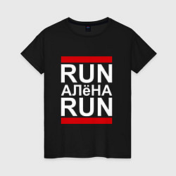 Футболка хлопковая женская Run Алёна Run, цвет: черный