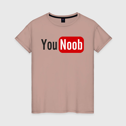 Женская футболка You Noob / Пыльно-розовый – фото 1