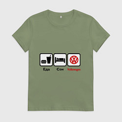 Футболка хлопковая женская Еда, сон и Volkswagen, цвет: авокадо