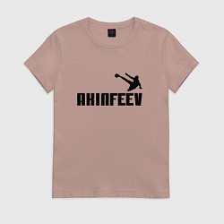 Футболка хлопковая женская Akinfeev Style, цвет: пыльно-розовый