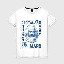 Футболка хлопковая женская Marx: Capital, цвет: белый