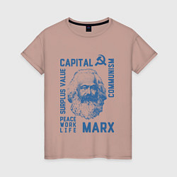 Футболка хлопковая женская Marx: Capital, цвет: пыльно-розовый