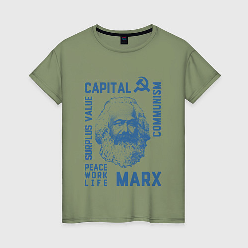 Женская футболка Marx: Capital / Авокадо – фото 1