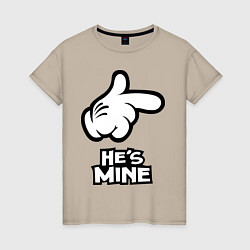 Футболка хлопковая женская He's mine hand, цвет: миндальный