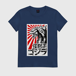Футболка хлопковая женская Godzilla Poster, цвет: тёмно-синий