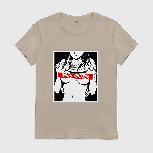 Женская футболка Waifu Material / Миндальный – фото 1