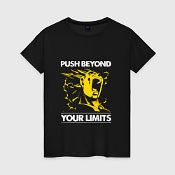 Футболка хлопковая женская Push Beyond Your Limits, цвет: черный