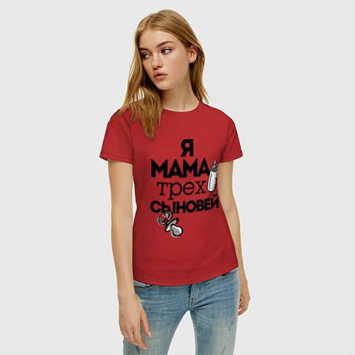 Женская футболка Я мама трёх сыновей / Красный – фото 3