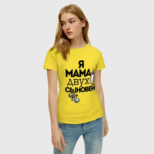 Женская футболка Я мама двух сыновей / Желтый – фото 3