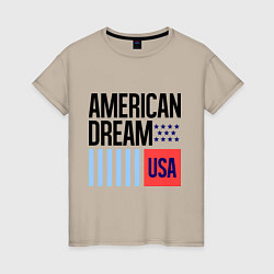Футболка хлопковая женская American Dream, цвет: миндальный