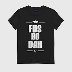 Футболка хлопковая женская TES: FUS RO DAH, цвет: черный