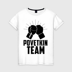 Футболка хлопковая женская Povetkin Team, цвет: белый