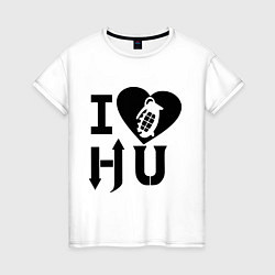 Футболка хлопковая женская I love HU, цвет: белый