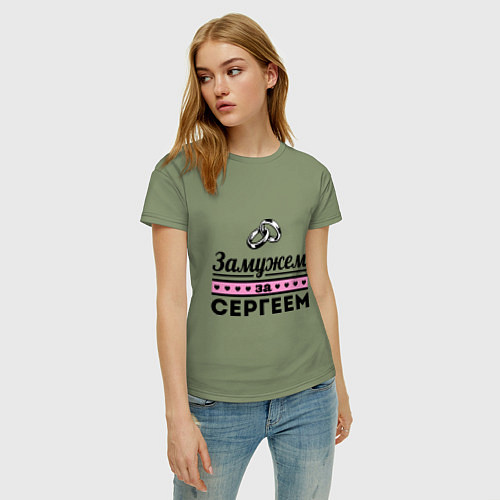 Женская футболка Замужем за Сергеем / Авокадо – фото 3