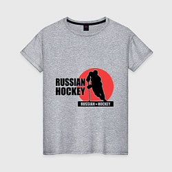 Футболка хлопковая женская Russian hockey, цвет: меланж