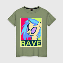 Футболка хлопковая женская DJ Pon-3 RAVE, цвет: авокадо