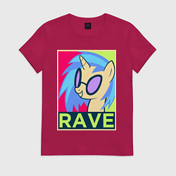 Футболка хлопковая женская DJ Pon-3 RAVE, цвет: маджента
