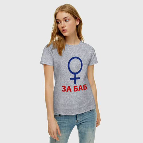 Женская футболка ЗА БАБ / Меланж – фото 3