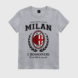 Футболка хлопковая женская Milan: I Rossoneri, цвет: меланж