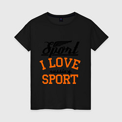 Футболка хлопковая женская I love sport, цвет: черный