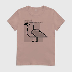 Женская футболка Запускаем гуся, работяги