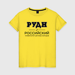Женская футболка РУДН