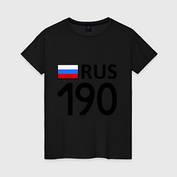 Футболка хлопковая женская RUS 190, цвет: черный