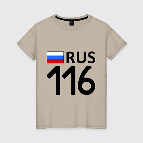Женская футболка RUS 116 / Миндальный – фото 1
