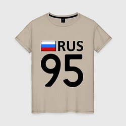 Футболка хлопковая женская RUS 95, цвет: миндальный