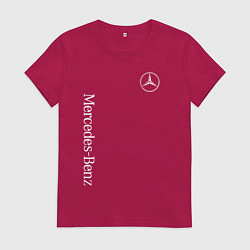 Футболка хлопковая женская MERCEDES-BENZ, цвет: маджента