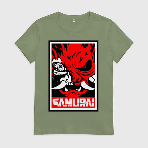 Женская футболка Cyberpunk 2077: Samurai Poster / Авокадо – фото 1