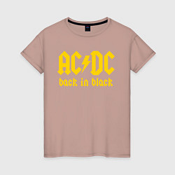 Футболка хлопковая женская ACDC BACK IN BLACK, цвет: пыльно-розовый