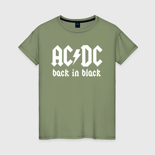 Женская футболка ACDC BACK IN BLACK / Авокадо – фото 1