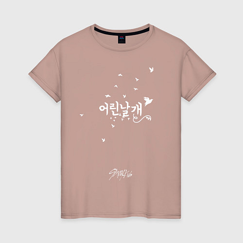 Женская футболка Stray Kids / Пыльно-розовый – фото 1