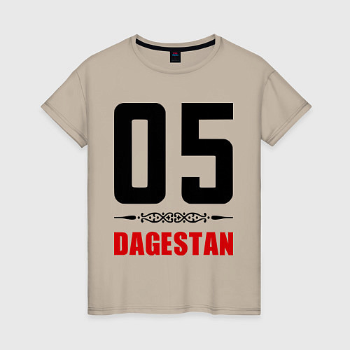 Женская футболка 05 Dagestan / Миндальный – фото 1