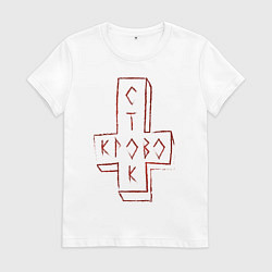 Женская футболка Кровосток