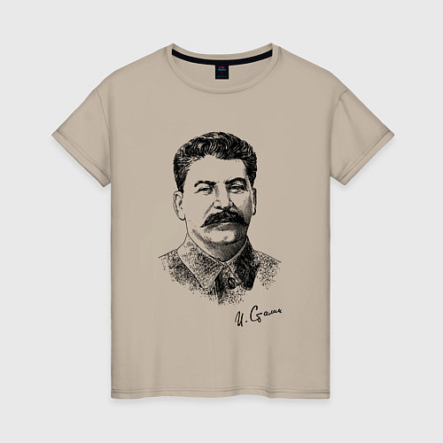 Женская футболка Товарищ Сталин / Миндальный – фото 1