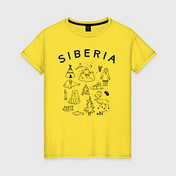 Футболка хлопковая женская Siberia, цвет: желтый