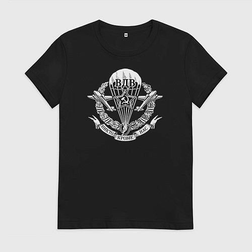 Женская футболка ВДВ СССР / Черный – фото 1