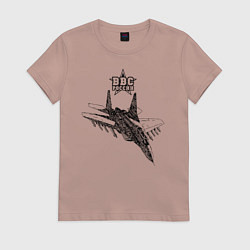 Футболка хлопковая женская ВВС России, цвет: пыльно-розовый