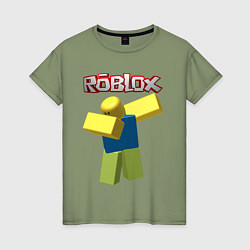 Футболка хлопковая женская Roblox Dab, цвет: авокадо