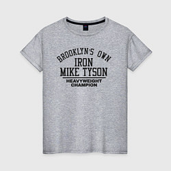 Футболка хлопковая женская Iron Mike Tyson, цвет: меланж